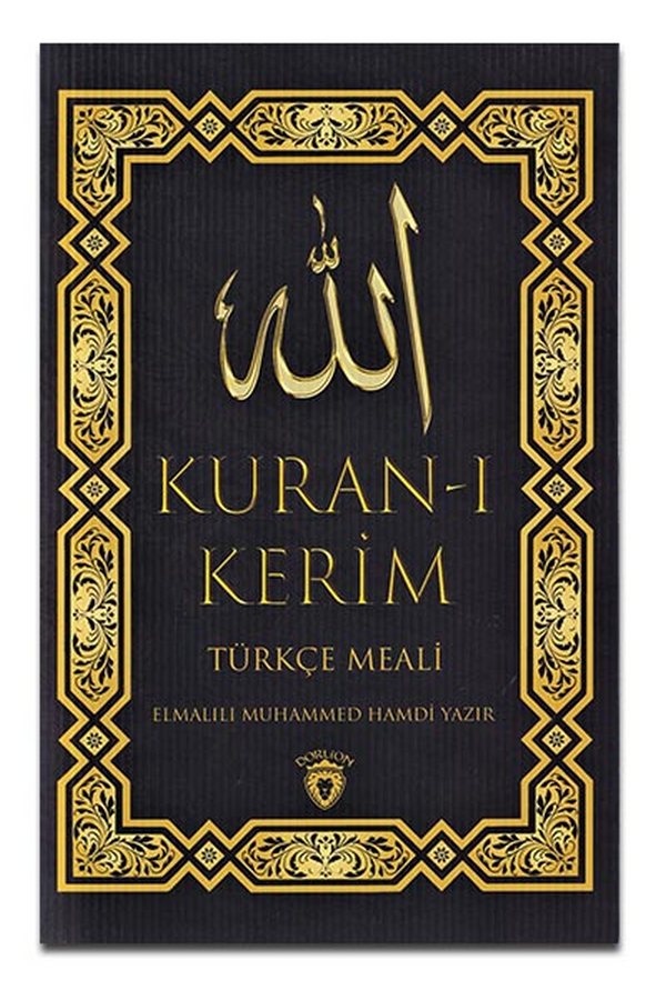 Kur An I Kerim Renkli Kelime Meali Ve Muhtasar Tefsiri Kitabi