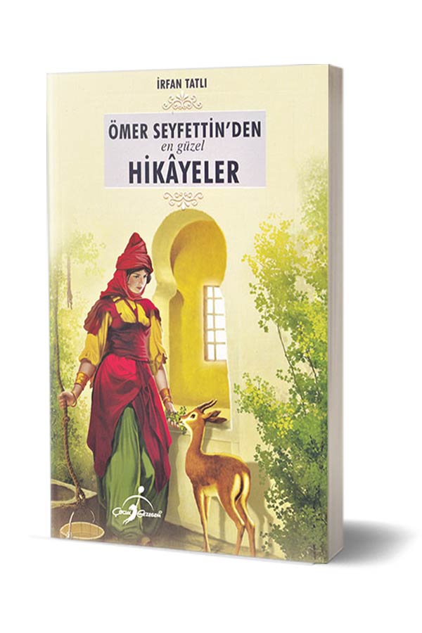 Ömer Seyfettin